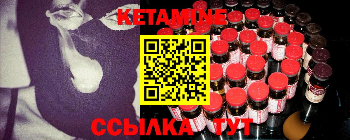 Марихуана  Тавда  Мефедрон кристаллы  Вход с VPN  Гашиш  ГАШИШ  КОКАИН 