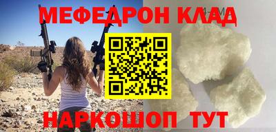 спиды Первоуральск