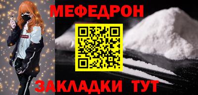 PSILOCYBIN Пенза