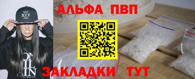 спиды Первоуральск