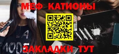 сатива Партизанск