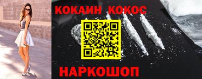 спиды Первоуральск