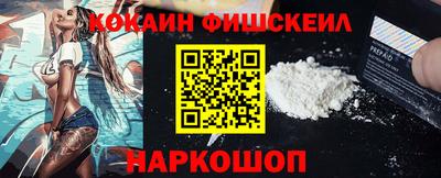 спиды Первоуральск