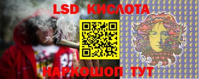 молекула духа Нягань