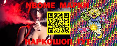 спиды Первоуральск