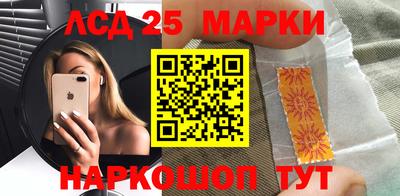 PSILOCYBIN Пенза