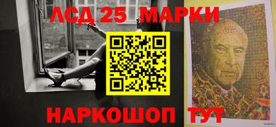 спиды Первоуральск