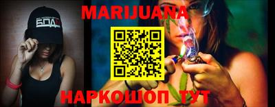 PSILOCYBIN Пенза