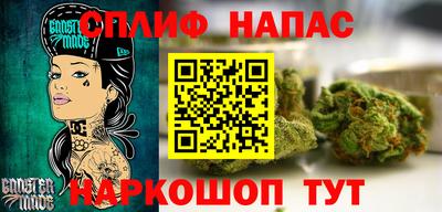 PSILOCYBIN Пенза