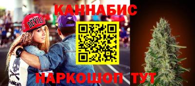 PSILOCYBIN Пенза