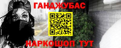 PSILOCYBIN Пенза