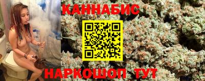 PSILOCYBIN Пенза