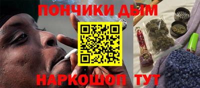 сатива Партизанск