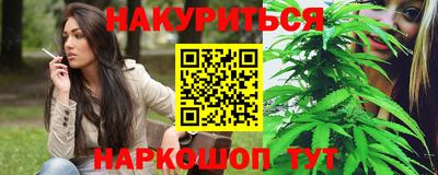 PSILOCYBIN Пенза