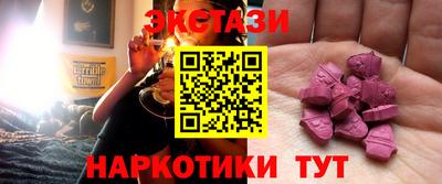 спиды Первоуральск