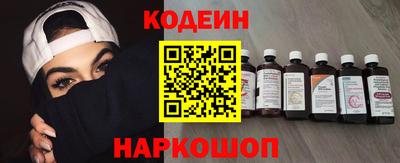 PSILOCYBIN Пенза