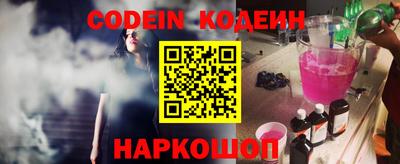 спиды Первоуральск