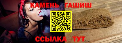 спиды Первоуральск