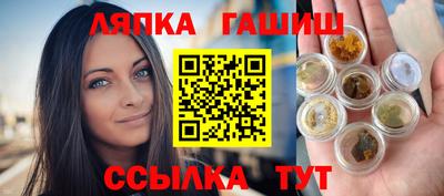 PSILOCYBIN Пенза