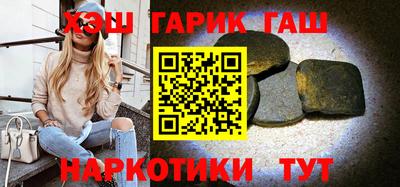 PSILOCYBIN Пенза