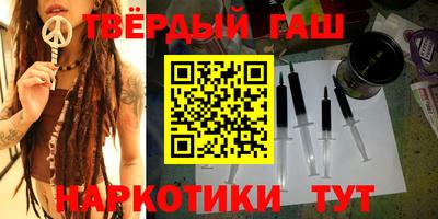 спиды Первоуральск