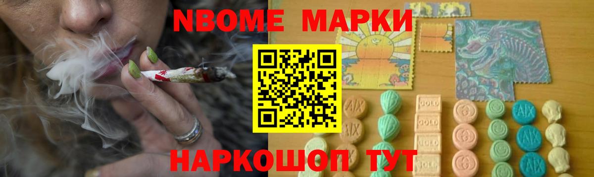 LSD-25 экстази кислота  Вход с VPN    ONION  Лсд 25 экстази  Лсд 25 экстази ecstasy  Тавда 